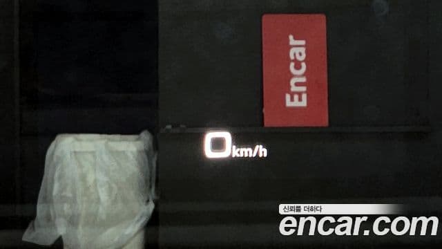 Audi A6 (C8) Premium, 2021 17