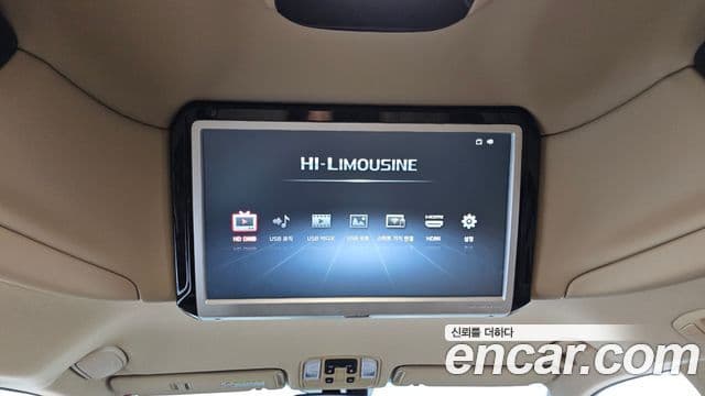 Kia The / новый New Carnival President, 2019 19