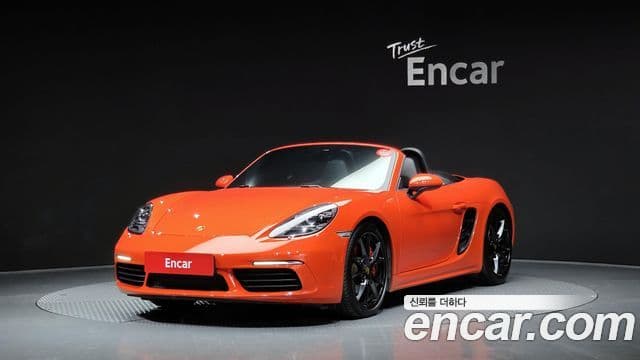 Porsche 718 Boxster S 2.5, 2017 1