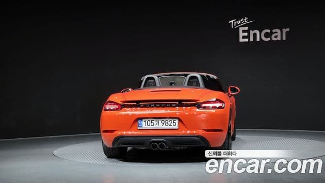 Porsche 718 Boxster S 2.5, 2017 4