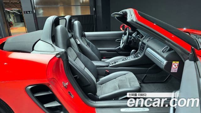 Porsche 718 Boxster S 2.5, 2017 10