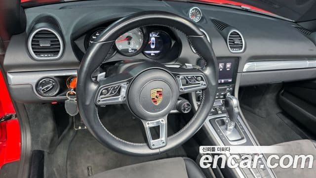 Porsche 718 Boxster S 2.5, 2017 12