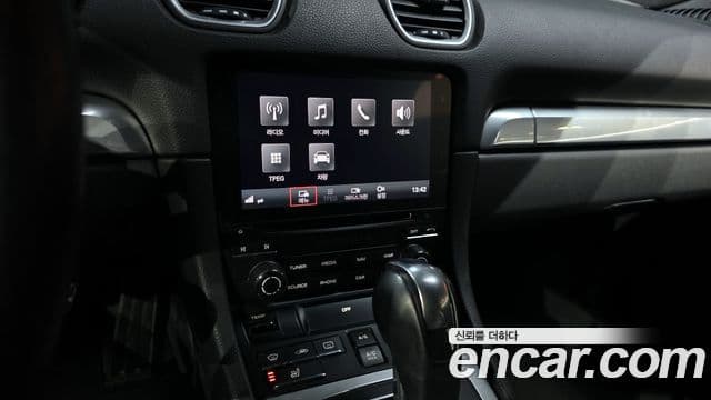 Porsche 718 Boxster S 2.5, 2017 13