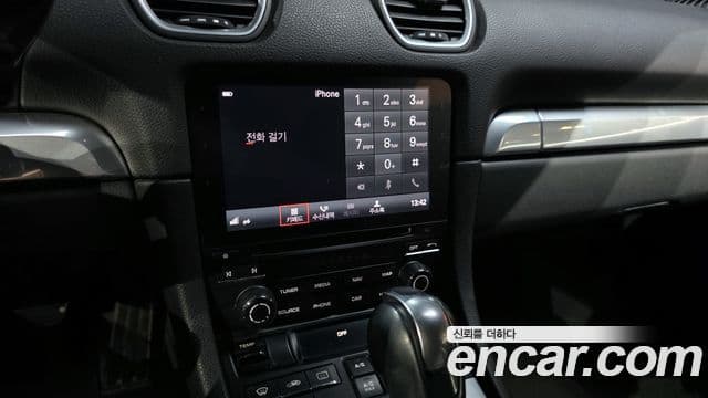 Porsche 718 Boxster S 2.5, 2017 14