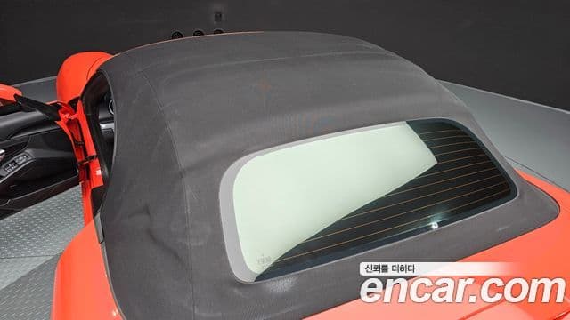 Porsche 718 Boxster S 2.5, 2017 20