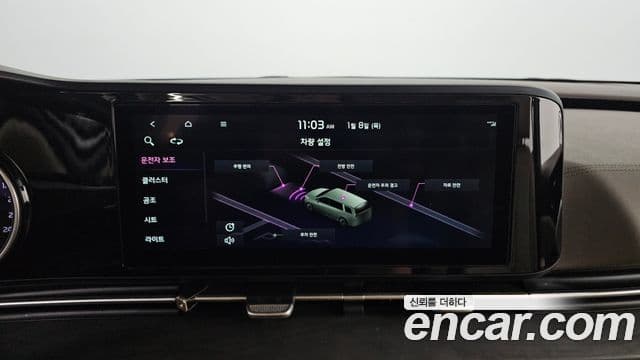 Kia Carnival 4세대 Prestige, 2021 14