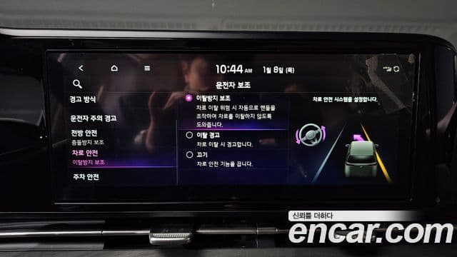 Kia Carnival 4세대 Prestige, 2021 16