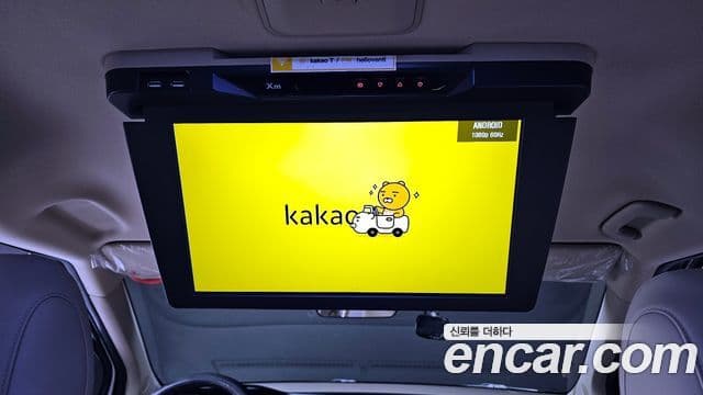 Kia Carnival 4세대 Prestige, 2021 19