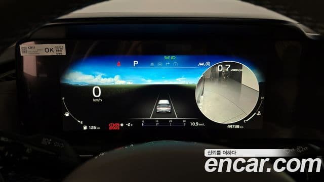 Kia Carnival 4세대 Signature, 2023 8