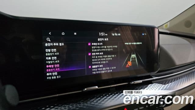 Kia Carnival 4세대 Signature, 2023 16