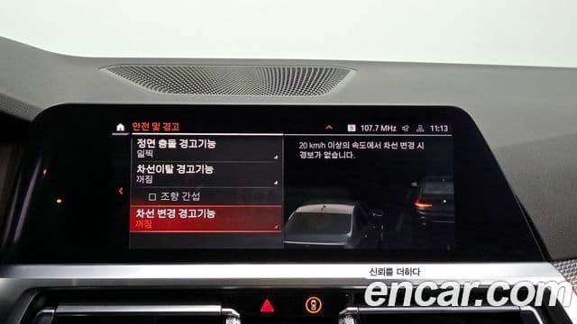 BMW 3시리즈 (G20) 320i M Sport, 2021 16