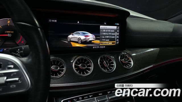 Mercedes-Benz CLS-класс C257 AMG Line, 2020 14