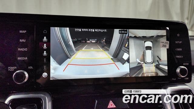 Kia Sorento 4세대 Noblesse, 2023 15