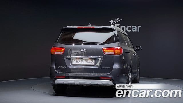 Kia All New Carnival President, 2016 4