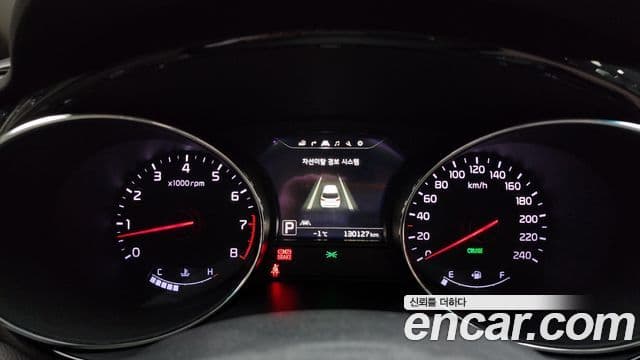 Kia All New Carnival President, 2016 8