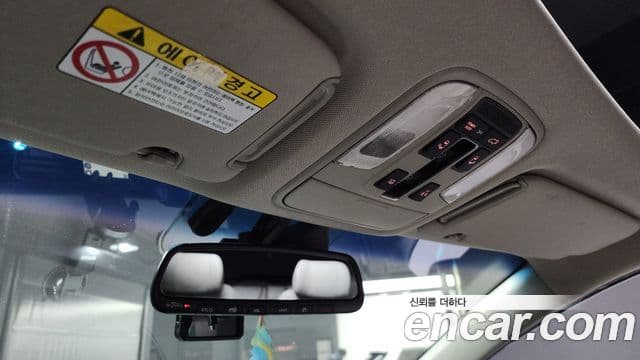 Kia All New Carnival President, 2016 19