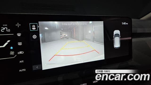 Kia EV3 Air, 2025 15