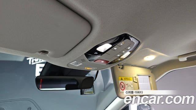 Kia EV3 Air, 2025 16