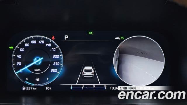 Kia Sorento 4세대 Noblesse, 2023 8