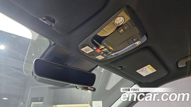 Kia Sorento 4세대 Noblesse, 2023 17