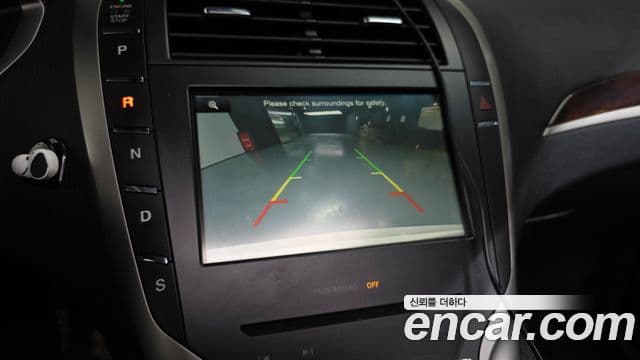 Lincoln New MKZ 2세대, 2015 16