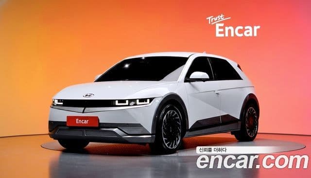Hyundai Ioniq 5 Prestige, 2022 1