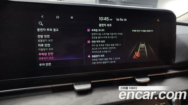 Kia Carnival 4세대 Signature, 2021 16