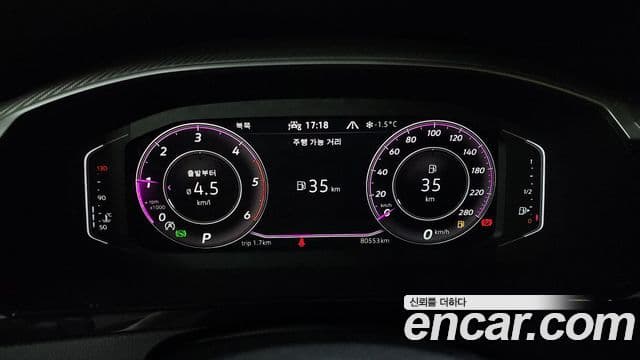 Volkswagen 아테온 Prestige, 2022 8