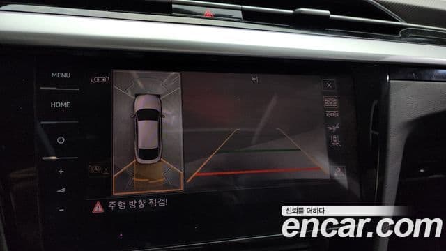 Volkswagen 아테온 Prestige, 2022 16