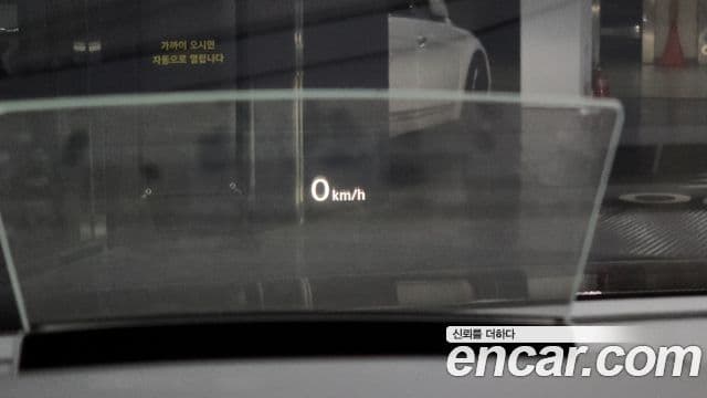 Volkswagen 아테온 Prestige, 2022 17