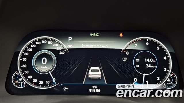 Hyundai Sonata (DN8) Inspiration, 2022 8