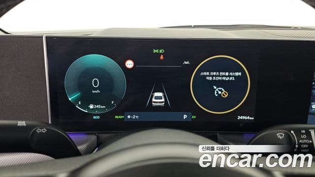 Hyundai Sonata D Edge гибрид(DN8) Exclusive, 2024 8