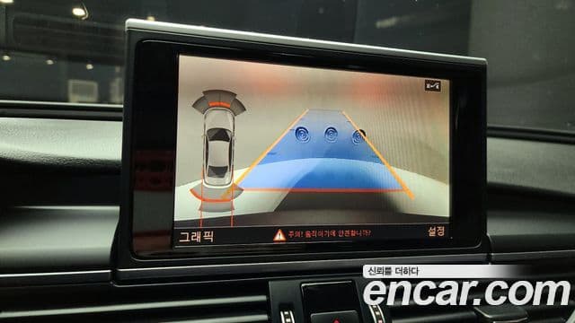 Audi New A6 C7, 2016 15