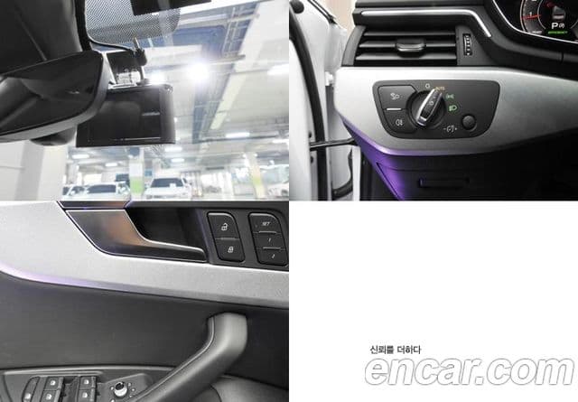 Audi A4 (B9), 2023 10