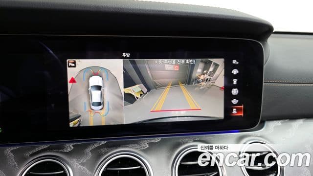 Mercedes-Benz E-класс W213 Avantgarde, 2022 15