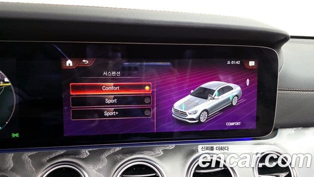 Mercedes-Benz E-класс W213 Avantgarde, 2022 16