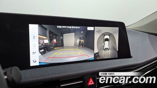 Kia EV6 Air, 2022 15