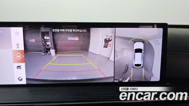 Genesis GV80 купе, 2024 15