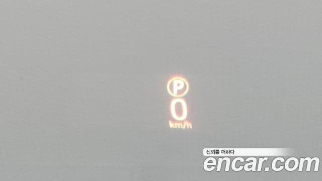 Land Rover Range Rover Evoque 2.0 TD4 HSE Dynamic, 2019 17