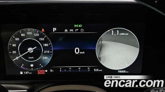 Kia Carnival 4세대 бензин 9인승 High Limousine(компания по спецнадстройкам), 2021 8