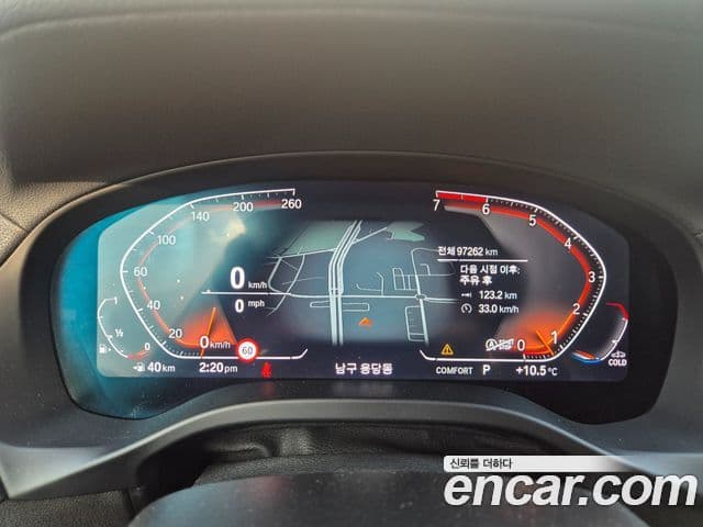 BMW X3 (G01) Luxury, 2021 8