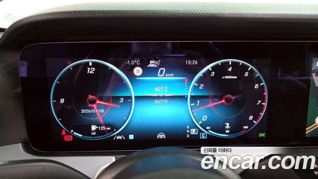 Mercedes-Benz E-класс W213 Avantgarde, 2021 8