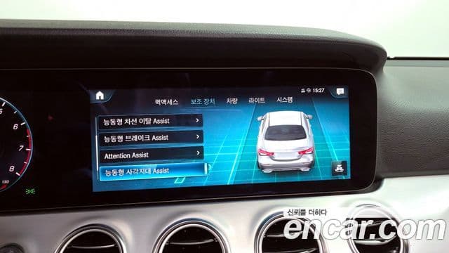 Mercedes-Benz E-класс W213 Avantgarde, 2021 16