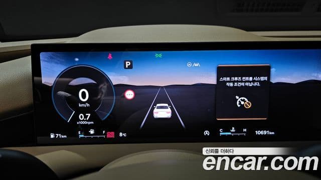 Genesis G80 (RG3) бензин 2.5 турбо AWD, 2025 8