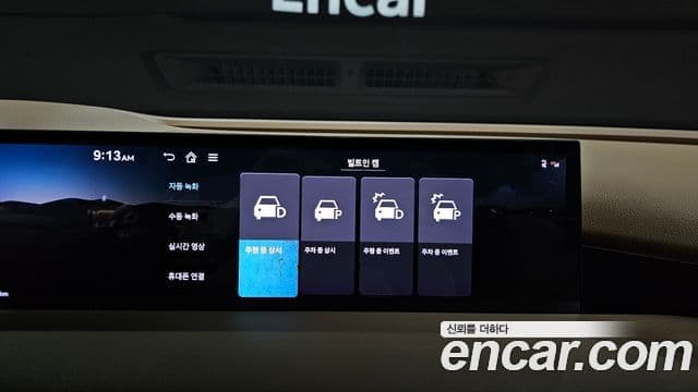 Genesis G80 (RG3) бензин 2.5 турбо AWD, 2025 18