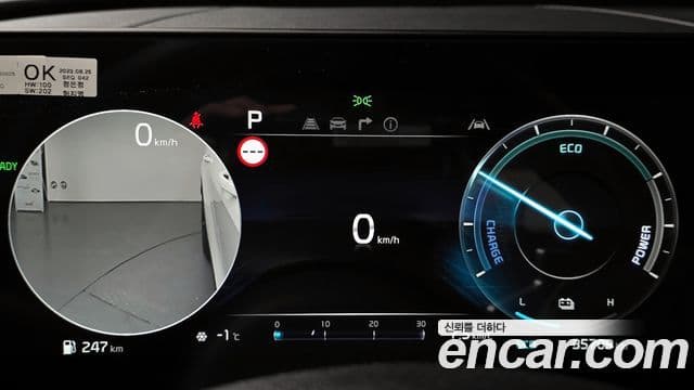 Kia Sportage 5세대 гибрид Signature Gravity 2WD, 2024 8