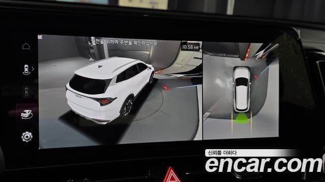Kia Sportage 5세대 гибрид Signature Gravity 2WD, 2024 14