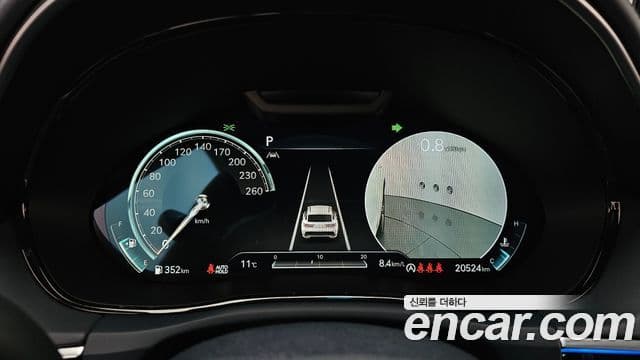 Genesis GV70, 2024 8