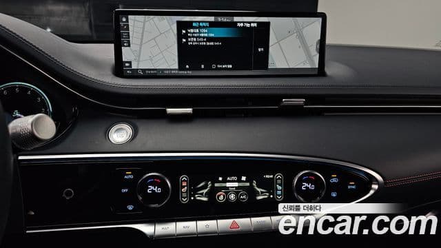 Genesis GV70, 2024 15