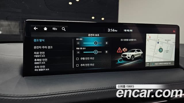 Genesis GV70, 2024 17